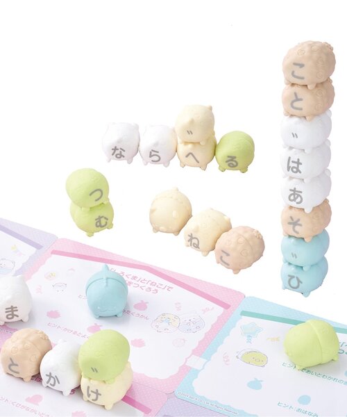 すみっコぐらし プライズ品 雑貨　まとめ売り  9点セット 2025年最新】すみっコぐらしのおもちゃやぬいぐるみを探そう