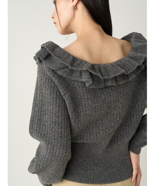 FRAY I.D（フレイアイディー）の「フリルカラーケーブルプルオーバー