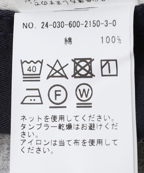 JOURNAL STANDARD(ジャーナルスタンダード)の「ファティーグ キャノン 6ポケパンツ(カーゴパンツ・メンズ・ブラック/カーキ/ネイビー・SMALL/MEDIUM/LARGE)」の17枚目の写真