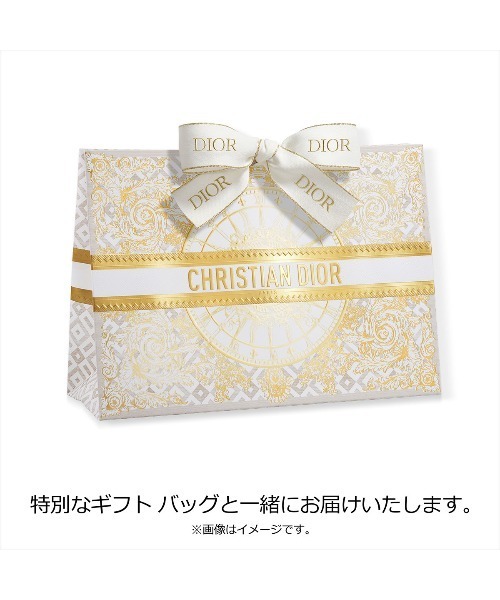 Dior（ディオール）の「エクラン クチュール マルチユース パレット