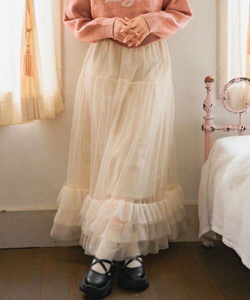 ems excite(エムズエキサイト)の「裾ボリュームチュールSK(スカート・レディース・ブラック/ナチュラル/ピンク・FREE)」の4枚目の写真