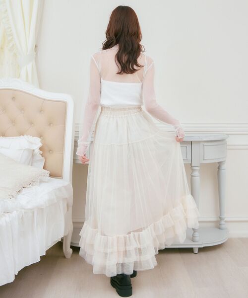 ems excite(エムズエキサイト)の「裾ボリュームチュールSK(スカート・レディース・ブラック/ナチュラル/ピンク・FREE)」の9枚目の写真