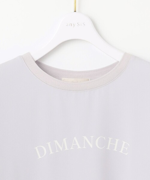 tシャツ 「洗える」2wayストレッチジョーゼットロゴ ロンT レディース セール】【洗える】2wayストレッチジョーゼットロゴ ロンT（T