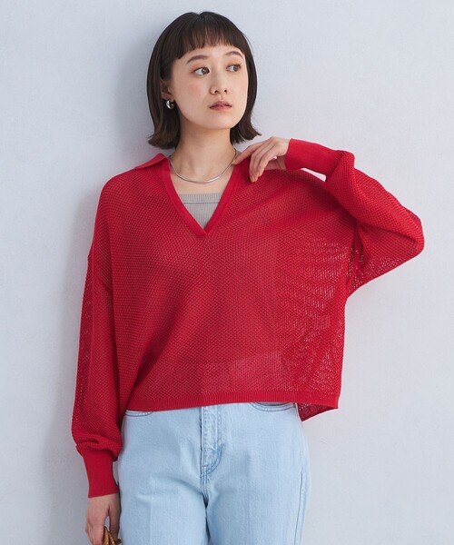2点おまとめGREEN LABEL RELAXINGワッシャーコットンプルオーバ GREEN LABEL RELAXINGワッシャーコットンWポケットプルオーバー