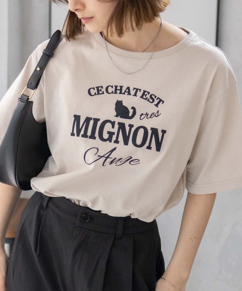 Mac-House(マックハウス)の「T-GRAPHICS ネコシルエットTシャツ(Tシャツ/カットソー・レディース・ホワイト/チャコールグレー/ベージュ・L/M)」の1枚目の写真
