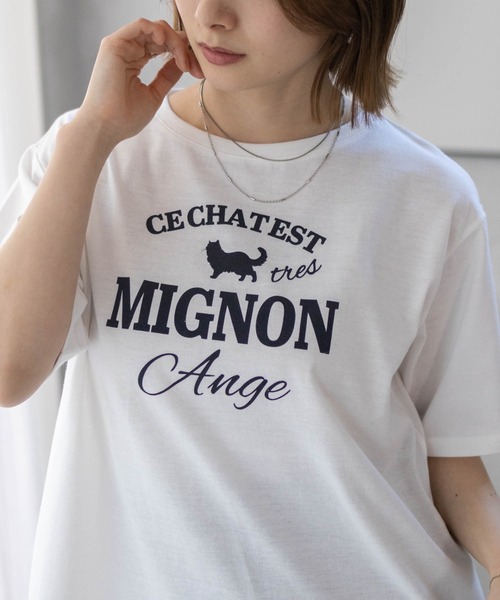 Mac-House(マックハウス)の「T-GRAPHICS ネコシルエットTシャツ(Tシャツ/カットソー・レディース・ホワイト/チャコールグレー/ベージュ・L/M)」の14枚目の写真