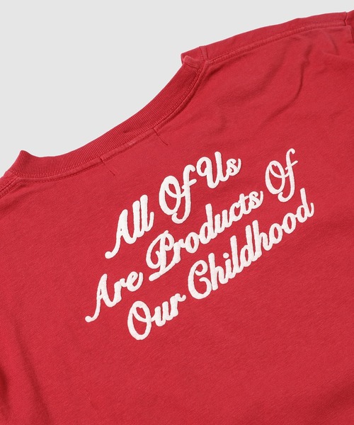 MASU（エムエーエスユー）の「