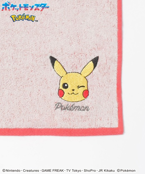 ポケモン／タオル（ハンカチ/ハンドタオル）｜Honeys（ハニーズ）の