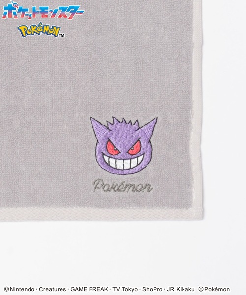 ポケモン／タオル（ハンカチ/ハンドタオル）｜Honeys（ハニーズ）の