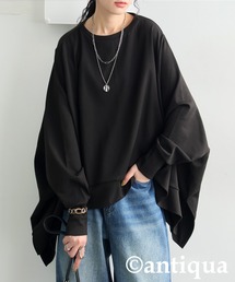 モードワイドトップス