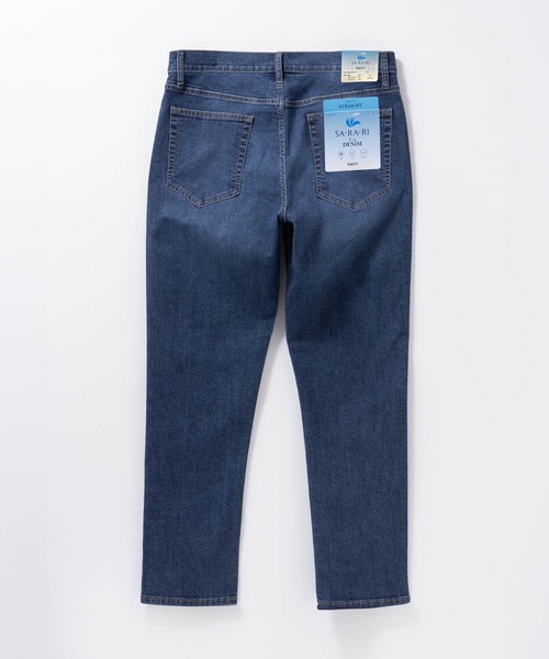 NAVY SARARI COOLデニムストレートパンツ【冷感 ドライ ストレッチ