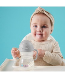 b.box（ビーボックス）の「b.box  sippycup シッピーカップ ストローマグ（マグ/哺乳瓶/お食事グッズ）」