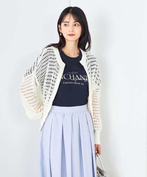 a.v.v(アーヴェヴェ)の「ダブルジップメッシュニットブルゾン(カーディガン/ボレロ・レディース・アイボリー/チャコールグレー・36/38/40)」の1枚目の写真