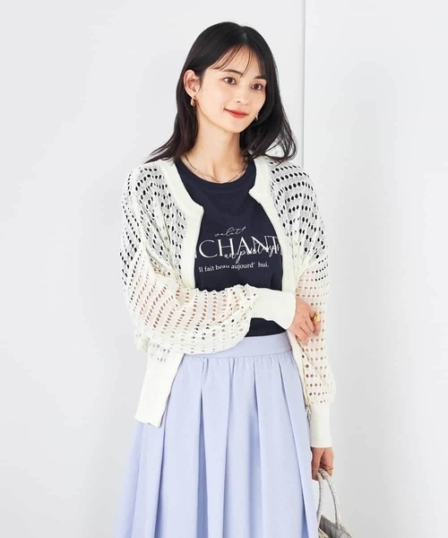 a.v.v(アーヴェヴェ)の「ダブルジップメッシュニットブルゾン(カーディガン/ボレロ・レディース・アイボリー/チャコールグレー・36/38/40)」の6枚目の写真