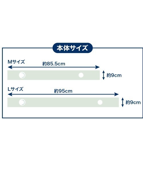 Icy氷嚢マフラー（アウトドアグッズ）｜GLOBAL JAPAN（グローバル