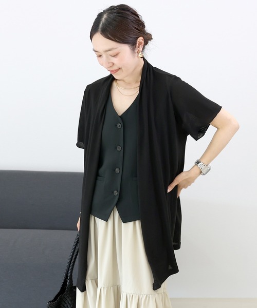 Aletta vita(アレッタビータ)の「【UVカット】ストレッチメッシュメロースリーブカーディガン(カーディガン/ボレロ・レディース・ライトグレー/杢グレー/ブラック/ネイビー/ベージュ・FREE)」の2枚目の写真