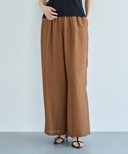 Siyaram Pookodanさん専用 タックワイドラップパンツ | [公式]ローリーズファーム （LOWRYS