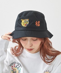 ミマ（ミマ）の「【ミマ】スーベニア刺繍バケットハット（ハット）」