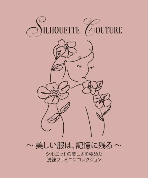 Cherir Mignon(シェリルミニョン)の「【Cherir Mignon】- Silhouette Couture -アシメヘムドレープデザインリブニットプルオーバー(ニット/セーター・レディース・チャコールグレー/ブラック/アイボリー/ピンク・M/S)」の7枚目の写真