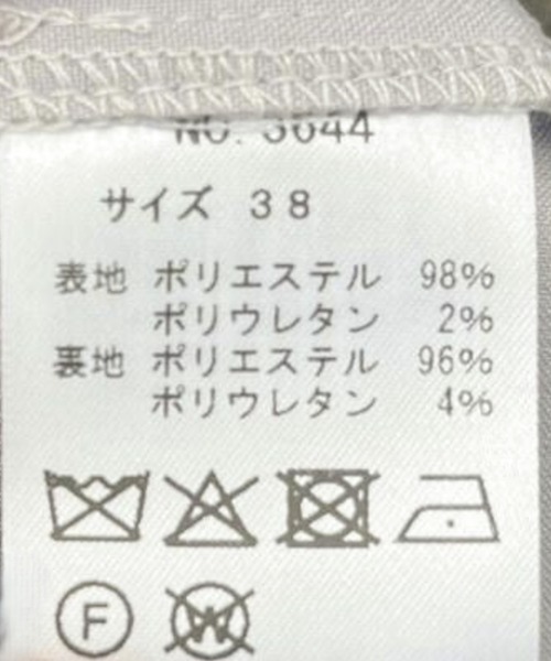 Doux archives(ドゥアルシーヴ)の「モールレースタイトスカート(スカート・レディース・アイボリー/ブラウン/ベージュ・36/38)」の13枚目の写真