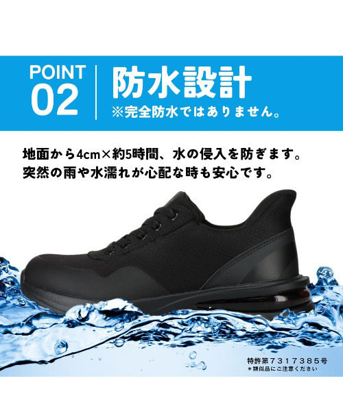 CEDAR CREST(セダークレスト )の「【CEDAR CREST】手を使わずに履ける スパットシューズ エアークッションタイプ 防水(スニーカー・レディース・ブラック/グレー/ホワイト・22.5cm/23.0cm/23.5cm/24.0cm/24.5cm/25.0cm)」の13枚目の写真