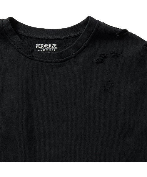 DISTRESS Step Layered Sweatshirt（スウェット）｜PERVERZE