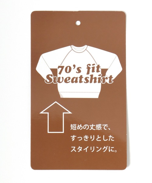 BEN DAVIS(ベンデイビス)の「BEN DAVIS/ベンデイビス 70's FIT RAGLAN SWEATSHIRT/レギュラーフィット 裏毛 ロゴ ワンポイント刺繍 ショート丈 スウェット トレーナー/短丈スウェット/レディース メンズ(スウェット・メンズ・アッシュグレー/グレー/ブラック/ネイビー・XL/L/M)」の13枚目の写真
