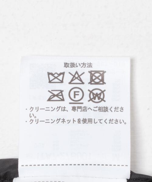 ITEMS URBANRESEARCH（アイテムズ アーバンリサーチ）の「『撥水』フードダウンジャケット（ダウンジャケット/コート・レディース・ブラック/カーキ/ホワイト系その他・SMALL/MEDIUM）」の14枚目の写真