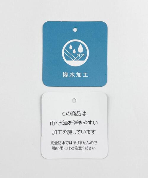 ITEMS URBANRESEARCH（アイテムズ アーバンリサーチ）の「『撥水』フードダウンジャケット（ダウンジャケット/コート・レディース・ブラック/カーキ/ホワイト系その他・SMALL/MEDIUM）」の15枚目の写真