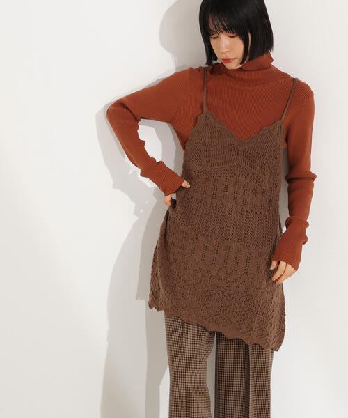 N.(N. Natural Beauty Basic)(エヌエヌナチュラルビューティーベーシック)の「カギアミ風ヘアリーニットビスチェ(その他トップス・レディース・バーガンディー/ブラウン/オフホワイト・MEDIUM)」の4枚目の写真