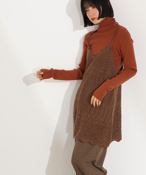 N.(N. Natural Beauty Basic)(エヌエヌナチュラルビューティーベーシック)の「カギアミ風ヘアリーニットビスチェ(その他トップス・レディース・バーガンディー/ブラウン/オフホワイト・MEDIUM)」の6枚目の写真