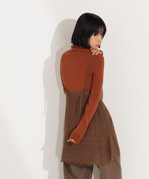 N.(N. Natural Beauty Basic)(エヌエヌナチュラルビューティーベーシック)の「カギアミ風ヘアリーニットビスチェ(その他トップス・レディース・バーガンディー/ブラウン/オフホワイト・MEDIUM)」の10枚目の写真