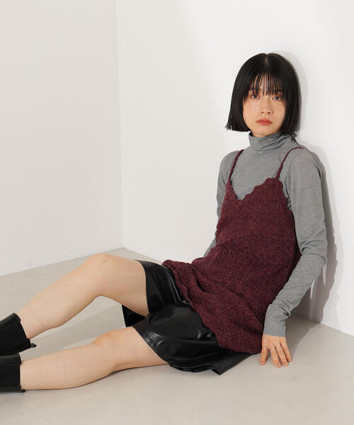 N.(N. Natural Beauty Basic)(エヌエヌナチュラルビューティーベーシック)の「カギアミ風ヘアリーニットビスチェ(その他トップス・レディース・バーガンディー/ブラウン/オフホワイト・MEDIUM)」の12枚目の写真