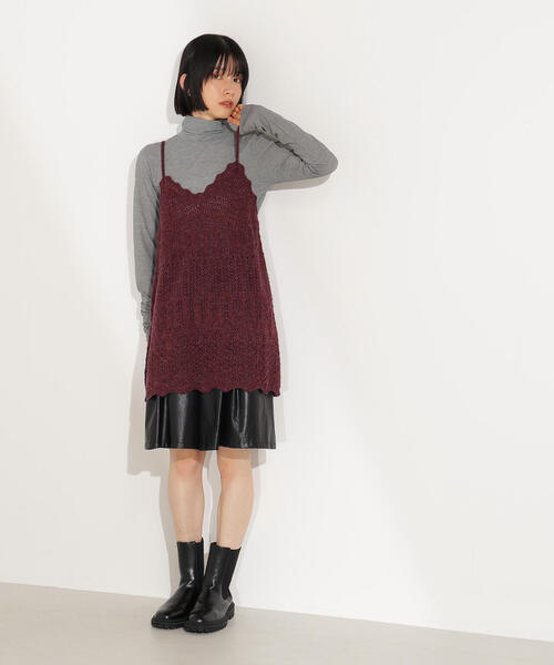 N.(N. Natural Beauty Basic)(エヌエヌナチュラルビューティーベーシック)の「カギアミ風ヘアリーニットビスチェ(その他トップス・レディース・バーガンディー/ブラウン/オフホワイト・MEDIUM)」の13枚目の写真