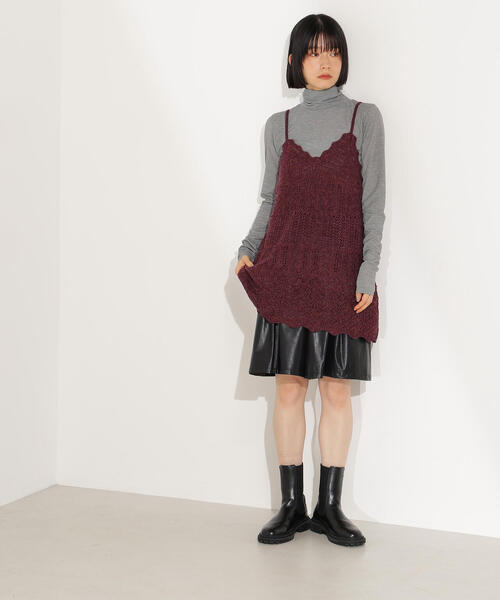 N.(N. Natural Beauty Basic)(エヌエヌナチュラルビューティーベーシック)の「カギアミ風ヘアリーニットビスチェ(その他トップス・レディース・バーガンディー/ブラウン/オフホワイト・MEDIUM)」の18枚目の写真