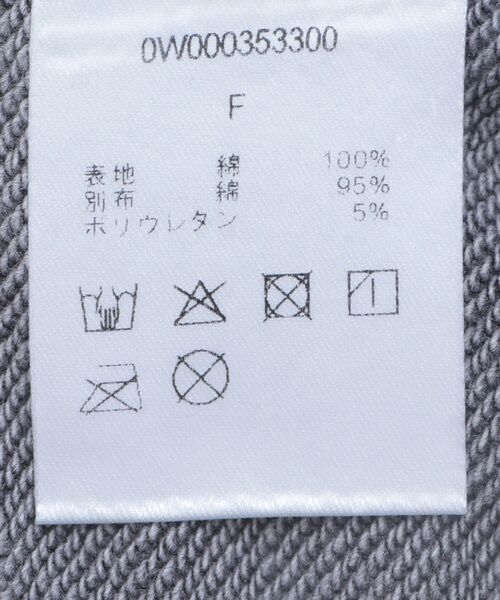 GARAGE OF GOOD CLOTHING（ガレージオブグッドクロージング）の「ヴィンテージ加工裏毛プルオーバー（スウェット・レディース・イエロー/グレー・FREE）」の20枚目の写真