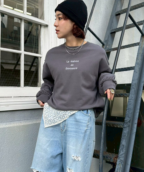 セール】みんなで住みたい恐竜プルオーバー（その他トップス）｜DOUBLE