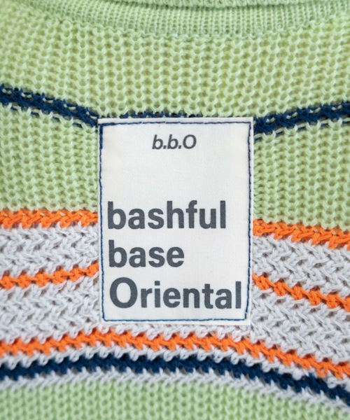 bashful base Oriental(バッシュフルベースオリエンタル)の「【bbO】マルチボーダーポロニット(ニット/セーター・メンズ・グレー/ネイビー/ライトグリーン・MEDIUM/LARGE)」の6枚目の写真