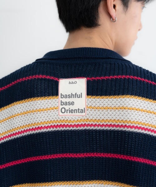 bashful base Oriental(バッシュフルベースオリエンタル)の「【bbO】マルチボーダーポロニット(ニット/セーター・メンズ・グレー/ネイビー/ライトグリーン・MEDIUM/LARGE)」の17枚目の写真