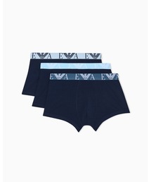 EMPORIO ARMANI（エンポリオアルマーニ）の「<オンライン限定>【エンポリオ アルマーニ】ボクサーパンツ3枚セット ロゴ入りウエストバンド（ボクサーパンツ）」