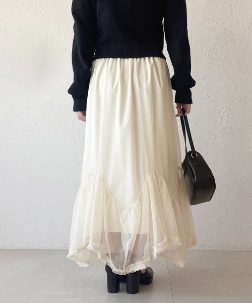 apres jour（アプレジュール）の「アシメチュールスカート（スカート・レディース・アイボリー/ブラック/ブラック系その他・フリー/X-LARGE）」の9枚目の写真