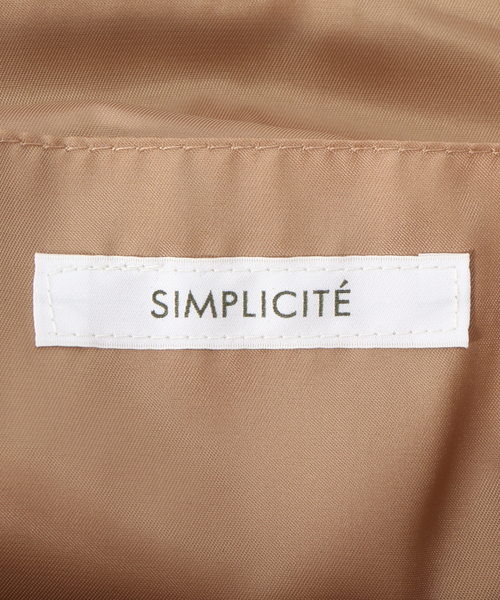 B.C STOCK（ベーセーストック）の「アソート TOTE BAG（トートバッグ・レディース・キャメル/ブラウン/シルバー/ホワイト/ネイビー/ブラック・FREE）」の14枚目の写真