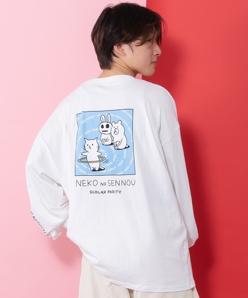 ScoLar（スカラー）の「361105：ネコの洗脳柄ロングスリーブTシャツ（Tシャツ/カットソー・レディース・グリーン/ブラック/パープル/オフホワイト・M）」の8枚目の写真