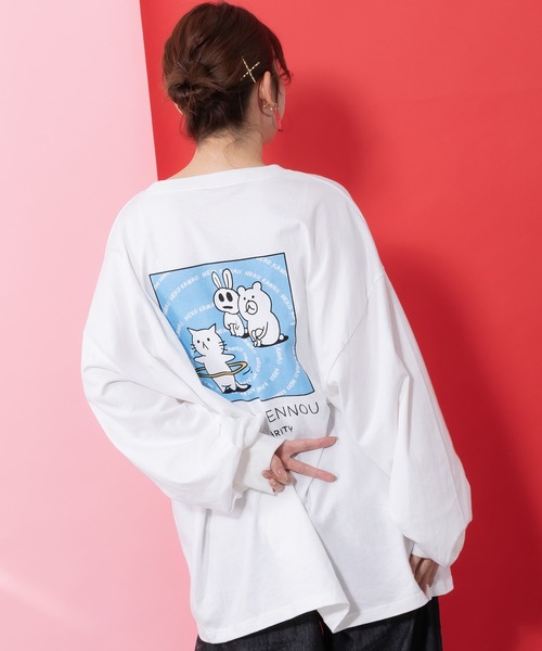 ScoLar（スカラー）の「361105：ネコの洗脳柄ロングスリーブTシャツ（Tシャツ/カットソー・レディース・グリーン/ブラック/パープル/オフホワイト・M）」の15枚目の写真