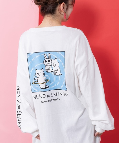 ScoLar（スカラー）の「361105：ネコの洗脳柄ロングスリーブTシャツ（Tシャツ/カットソー・レディース・グリーン/ブラック/パープル/オフホワイト・M）」の16枚目の写真