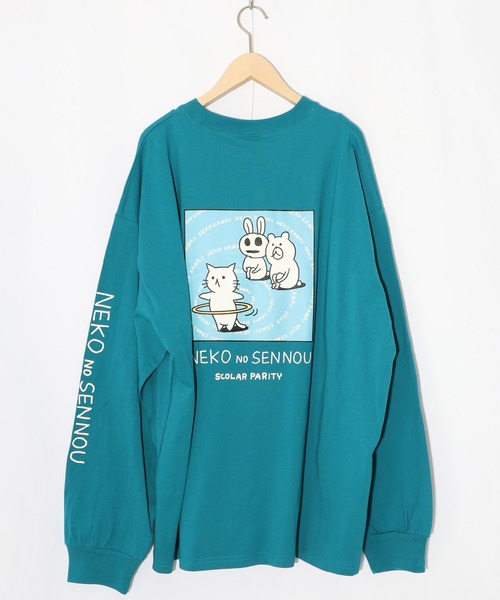 ScoLar（スカラー）の「361105：ネコの洗脳柄ロングスリーブTシャツ（Tシャツ/カットソー・レディース・グリーン/ブラック/パープル/オフホワイト・M）」の22枚目の写真