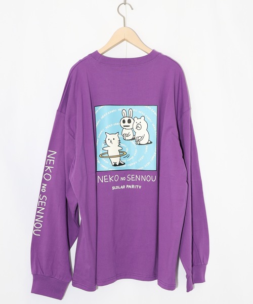ScoLar Parity ネコの洗脳柄ロングスリーブTシャツ セール】361105：ネコの洗脳柄ロングスリーブTシャツ（Tシャツ