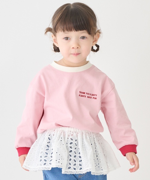 セール】【食品防汚】配色ゆるっと長袖Tシャツ（Tシャツ/カットソー