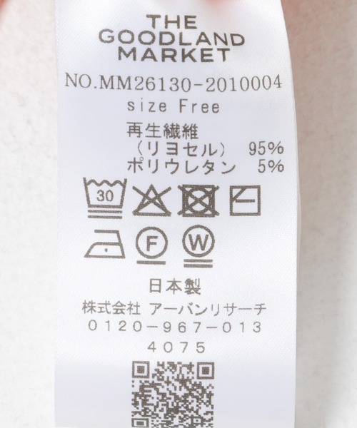 THE GOODLAND MARKET（ザグッドランドマーケット）の「cwtch　SHEER LONG-SLEEVE T-SHIRTS（Tシャツ/カットソー・レディース・オレンジ/ネイビー/ミント/ホワイト・FREE）」の18枚目の写真