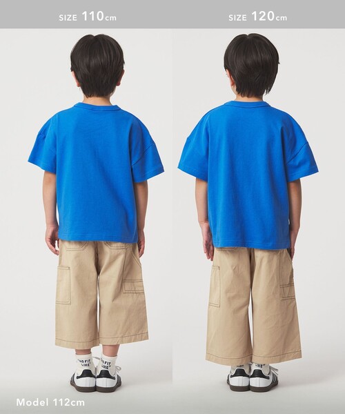 green label relaxing(グリーンレーベルリラクシング)の「ツイル クロップド ペインター パンツ / キッズ 100cm-160cm(カーゴパンツ・キッズ・ベージュ/ダークグレー・150cm/160cm/110cm/100cm/120cm/130cm/140cm)」の18枚目の写真